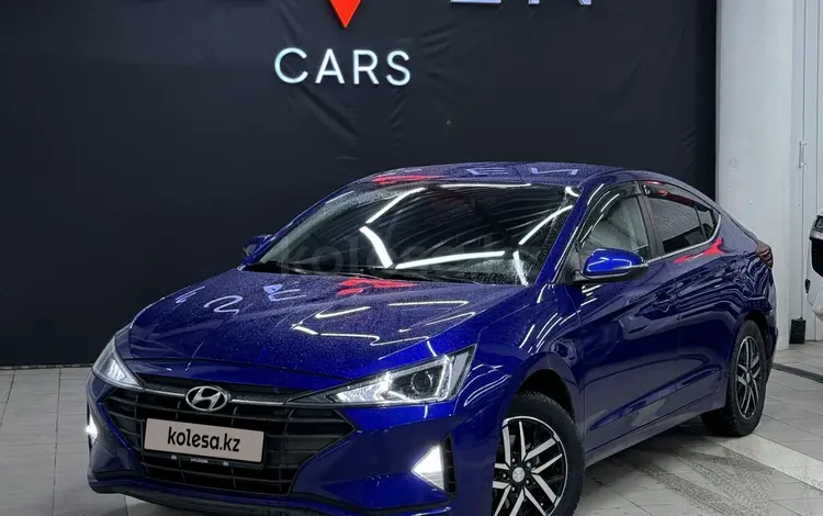 Hyundai Elantra 2019 года за 9 300 000 тг. в Астана