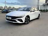 Hyundai Elantra 2024 годаfor8 200 000 тг. в Астана