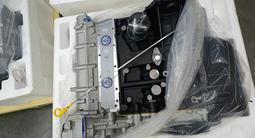 Новый мотор Volkswagen Jetta Skoda Fadia CFNA CWVA CCZA CDAB BSE BFQ BSF за 550 000 тг. в Караганда – фото 3