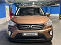 Hyundai Creta 2017 годаfor7 250 000 тг. в Алматы – фото 2