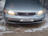 Honda Odyssey 1997 годаүшін3 000 000 тг. в Алматы