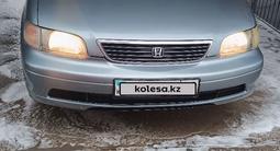 Honda Odyssey 1997 годаүшін3 000 000 тг. в Алматы
