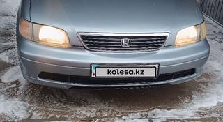 Honda Odyssey 1997 года за 3 000 000 тг. в Алматы