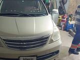 Nissan Tiida 2004 годаfor2 800 000 тг. в Атырау – фото 2