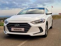 Hyundai Elantra 2018 годаүшін5 900 000 тг. в Атырау