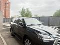 Lexus LX 570 2017 года за 33 500 000 тг. в Астана – фото 2