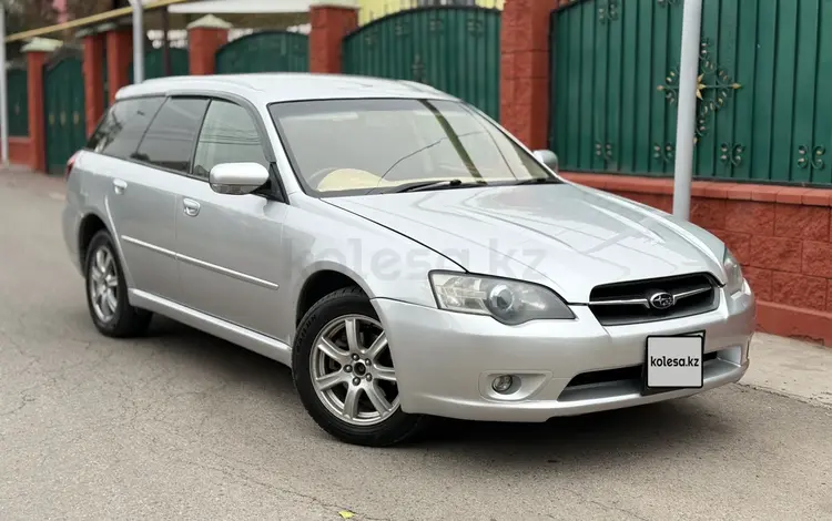 Subaru Legacy 2003 года за 3 650 000 тг. в Алматы