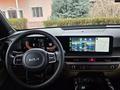 Kia Sorento 2023 года за 18 500 000 тг. в Шымкент – фото 13