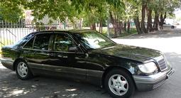 Mercedes-Benz S 320 1995 года за 4 500 000 тг. в Усть-Каменогорск – фото 3