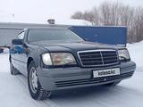 Mercedes-Benz S 320 1995 года за 4 500 000 тг. в Усть-Каменогорск