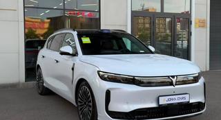Voyah Free Plus AWD 2025 года за 21 500 000 тг. в Алматы