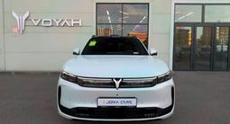 Voyah Free Plus AWD 2025 годаүшін21 500 000 тг. в Алматы – фото 2