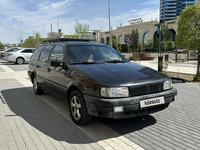 Volkswagen Passat 1991 годаүшін1 190 000 тг. в Астана