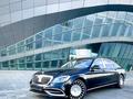 Mercedes-Maybach S 500 2017 годаүшін38 900 000 тг. в Астана