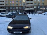 Subaru Legacy 1995 года за 1 900 000 тг. в Астана