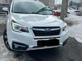 Subaru Forester 2016 года за 12 000 000 тг. в Астана