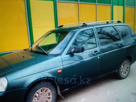 ВАЗ (Lada) Priora 2171 2009 года за 1 600 000 тг. в Уральск – фото 3