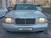 Mercedes-Benz S 300 1993 года за 2 400 000 тг. в Шымкент