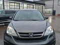 Honda CR-V 2011 годаүшін7 700 000 тг. в Уральск