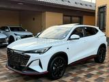Changan X5 Plus 2025 года за 7 850 000 тг. в Алматы