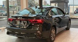 Kia Cerato Comfort 2026 годаүшін8 990 000 тг. в Астана – фото 4