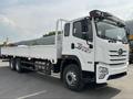 FAW  JK6, 6x4, 320 л. С, 20-тонник 2026 года за 30 000 000 тг. в Алматы