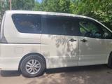 Nissan Serena 2012 года за 7 500 000 тг. в Риддер – фото 2