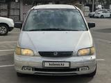 Honda Odyssey 1995 года за 1 300 000 тг. в Алматы