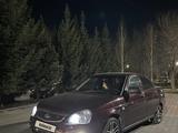 ВАЗ (Lada) Priora 2170 2014 года за 2 950 000 тг. в Павлодар