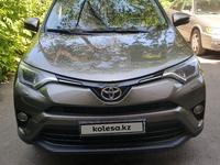 Toyota RAV4 2016 годаүшін10 100 000 тг. в Караганда