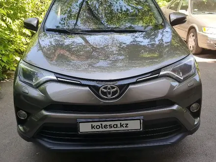 Toyota RAV4 2016 года за 9 800 000 тг. в Караганда