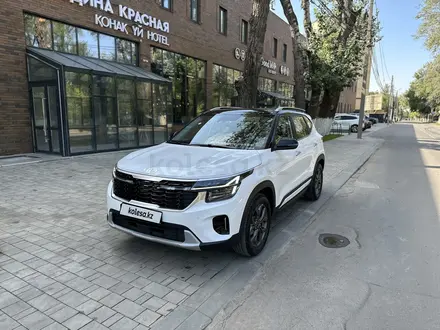 Kia Seltos 2024 года за 9 680 000 тг. в Уральск – фото 2