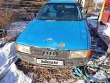 Audi 80 1996 года за 180 000 тг. в Усть-Каменогорск – фото 2