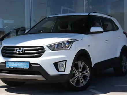 Hyundai Creta 2017 года за 7 390 000 тг. в Костанай