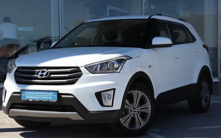 Hyundai Creta 2017 года за 7 390 000 тг. в Костанай