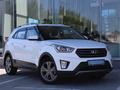 Hyundai Creta 2017 года за 7 390 000 тг. в Костанай – фото 7