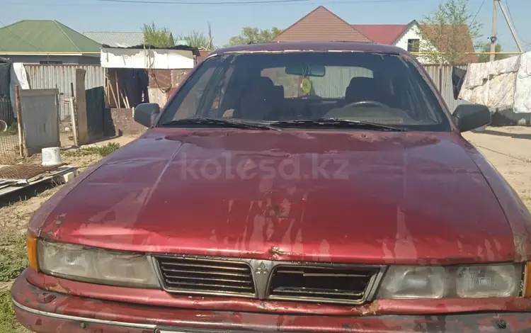 Mitsubishi Galant 1990 года за 550 000 тг. в Алматы