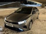 Kia Cerato 2023 года за 10 100 000 тг. в Астана – фото 5