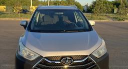 JAC S3 2018 года за 3 650 000 тг. в Костанай – фото 3