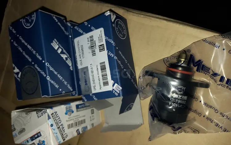 Датчик холостого хода за 3 500 тг. в Алматы