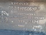МАЗ 1985 года за 12 000 000 тг. в Актобе – фото 4