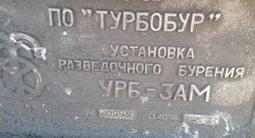 МАЗ 1985 года за 12 000 000 тг. в Актобе – фото 4