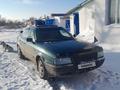 Audi 80 1994 годаfor1 600 000 тг. в Жаксы