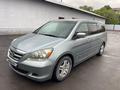 Honda Odyssey 2005 года за 5 600 000 тг. в Караганда