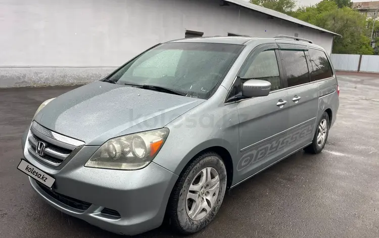 Honda Odyssey 2005 года за 5 600 000 тг. в Караганда