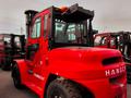 Hangcha  CPCD70-XRW14 2026 года за 22 500 000 тг. в Атырау – фото 2