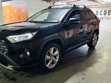 Toyota RAV4 2021 годаүшін14 555 583 тг. в Астана – фото 2