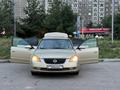 Nissan Altima 2003 годаfor2 500 000 тг. в Алматы – фото 3