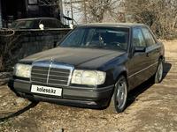 Mercedes-Benz E 230 1991 года за 1 800 000 тг. в Алматы