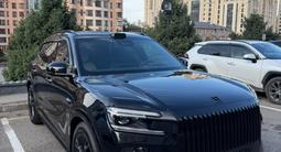 Zeekr 8x Max 2026 годаүшін43 000 000 тг. в Алматы